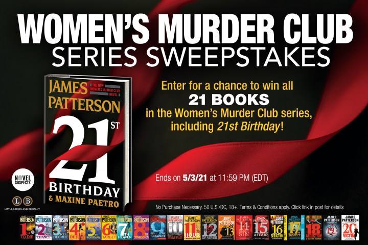 WMC Sweepstakes V3